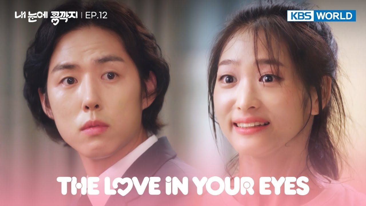 Lee Yeongi is here! [The Love In Your Eyes : EP.12] | KBS WORLD TV 221025