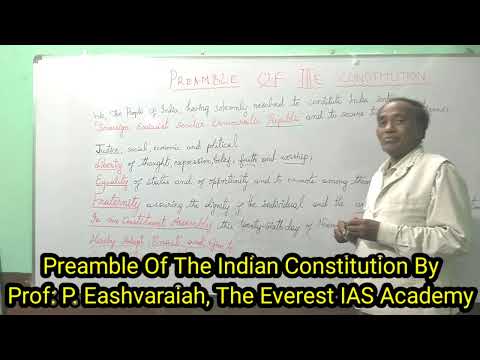 Preamble of the Indian Constitution| రాజ్యాంగానికి పీఠిక | Indian Constitution|